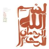 Meshell Ndegeocello - Dance Of The Infidel Artwork