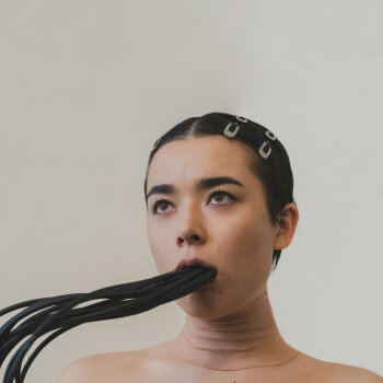 Miss Grit - Follow The Cyborg Artwork