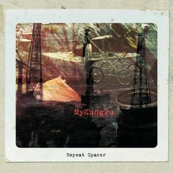MyKungFu - Repeat Spacer Artwork