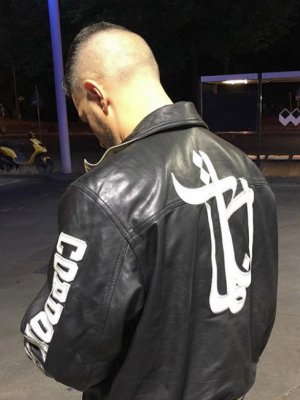 Bushido: Rapper reagiert auf V-Mann-Vorwurf