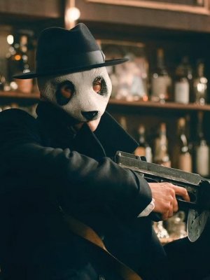 Cro: Trailer zu