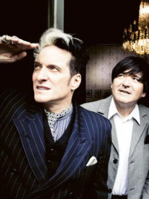 Die Ärzte:
