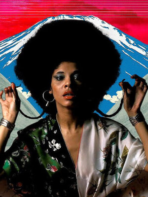 Funk-Ikone: Betty Davis ist tot