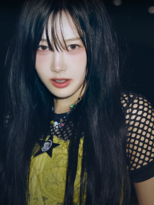 K-Pop Comedown: Aespa bitten zum Armageddon
