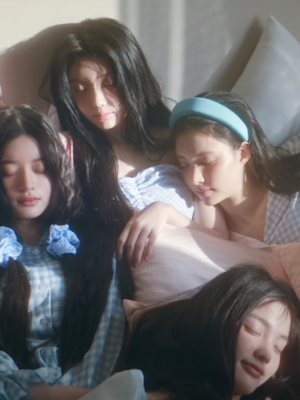 K-Pop Comedown: NewJeans steht in Flammen