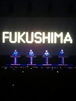 Kraftwerk: Die Mensch Maschine in Düsseldorf