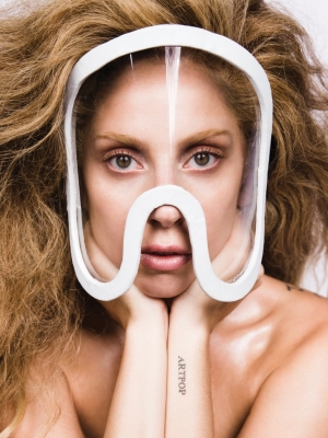 Lady Gaga: Das Cover