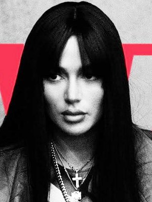 Loredana: Rapperin giftet auf