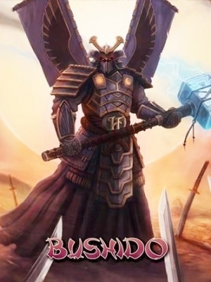 Metalsplitter: Bushido ist so trve!
