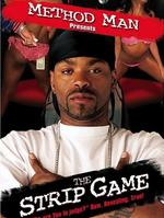 Method Man: