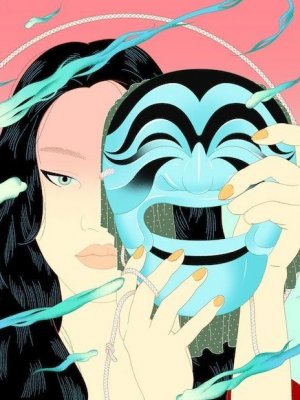 Peggy Gou: Neuer Song