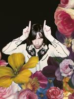 Primal Scream: Albumstream zu