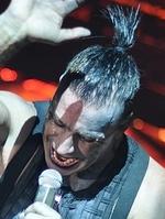 Rammstein: Im Inneren des Vulkans