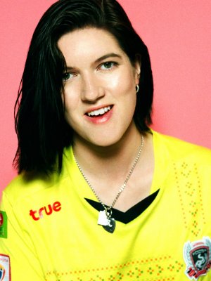 Romy xx: Solodebüt mit