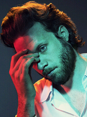 Schuh-Plattler: Father John Misty bereut laut.de-Interview