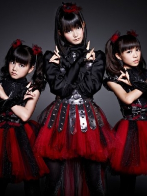 Skrillex: Auftritt mit Babymetal