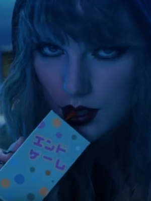 Taylor Swift: