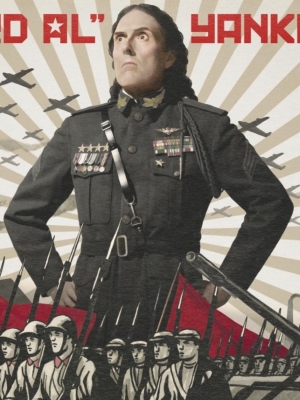 Vorchecking: Weird Al Yankovic, Tom Petty