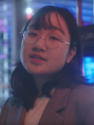 Yaeji: