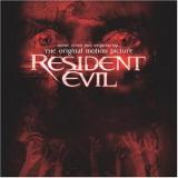 Original Soundtrack - Resident Evil Artwork