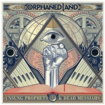 Orphaned Land - Unsung Prophets & Dead Messiahs Artwork