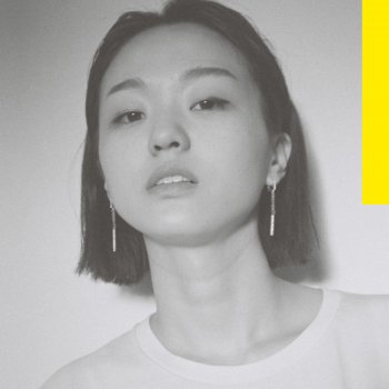 Park Hye Jin - If U Want It Artwork