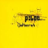 Pilot - Debut Artwork