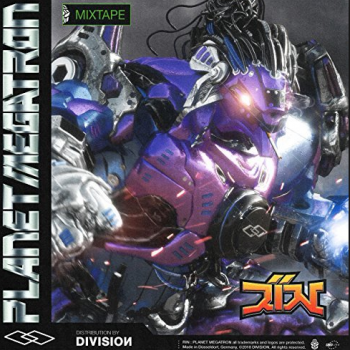 RIN - Planet Megatron Artwork