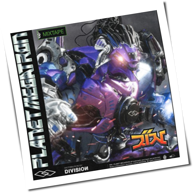 RIN - Planet Megatron