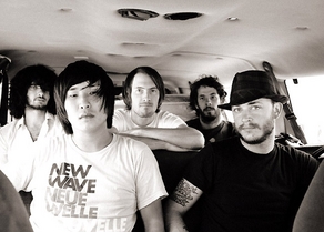 RX Bandits
