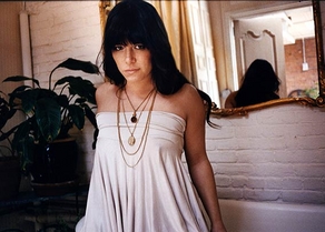 Rachael Yamagata