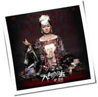 Sa Dingding - Alive