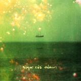 Sigur Rós - Valtari Artwork