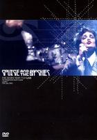Siouxsie & The Banshees - The Seven Year Itch Live Artwork