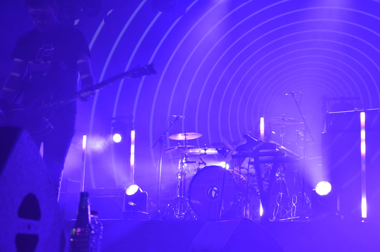 Slowdive – Slowdive.