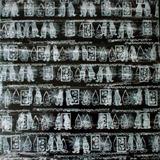 Smashing Pumpkins - Machina II/The Friends & Enemies Of Modern Music Artwork