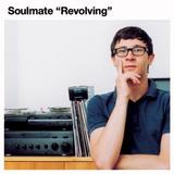 Soulmate - Revolving Artwork