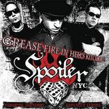 Spoiler NYC - Grease Fire In Hell's Kitchen