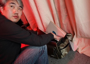Steven Tang