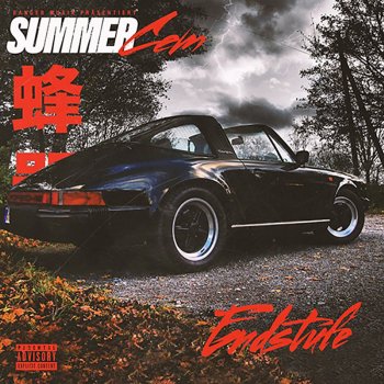 Summer Cem - Endstufe Artwork