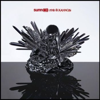 Sunn O))) - Kannon Artwork