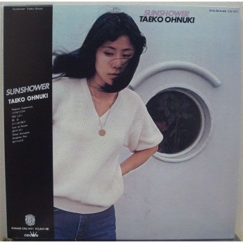 Taeko Ohnuki - Sunshower Artwork