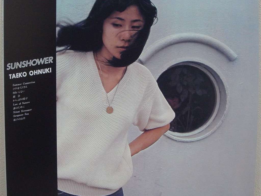 Taeko Ohnuki