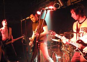 The Bravery