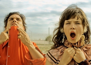 The Dø