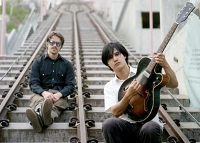 The Dodos