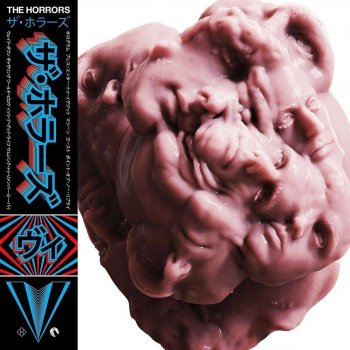 The Horrors - V Artwork