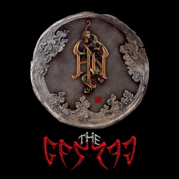 The Hu - The Gereg Artwork