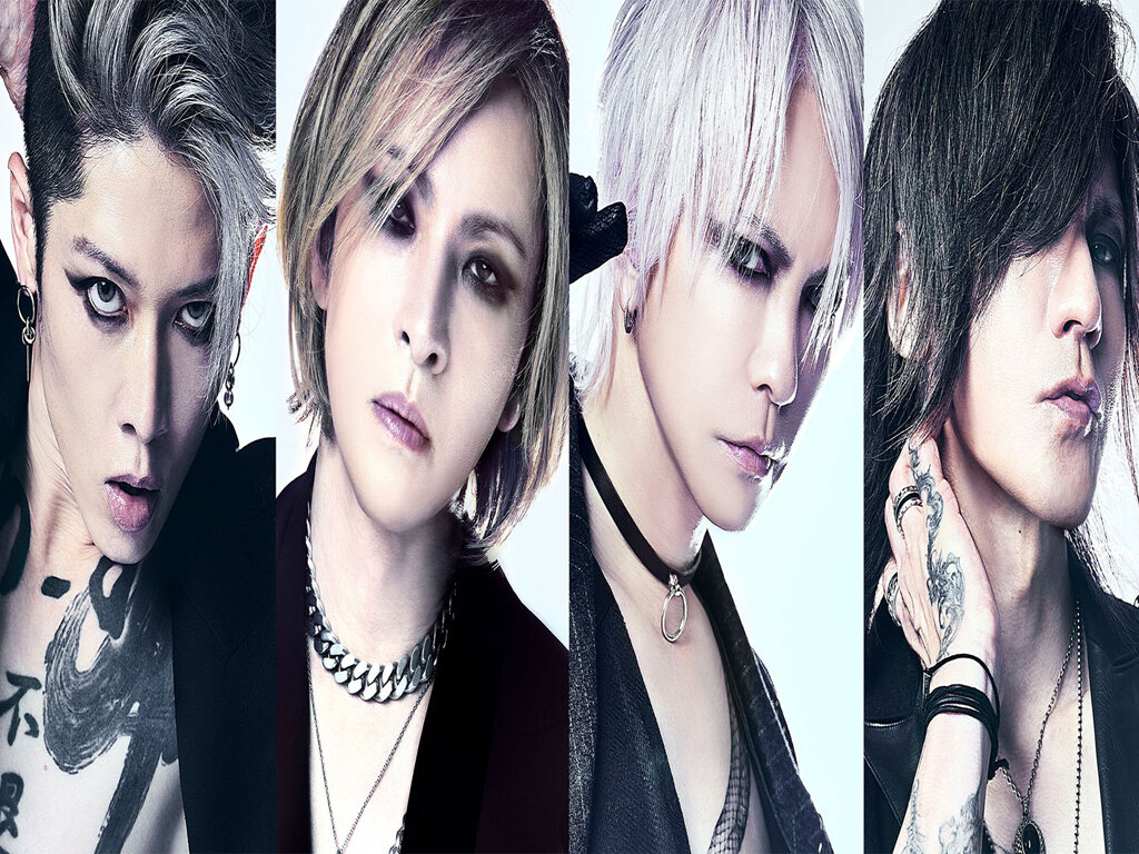 The Last Rockstars