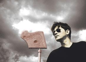 The Modernist